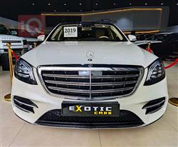 مێرسێدس بێنز S-Class